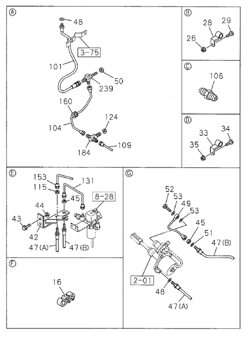 Partial Engine